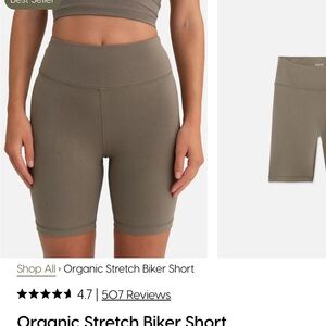 MATE the Label Olive Bike Shorts